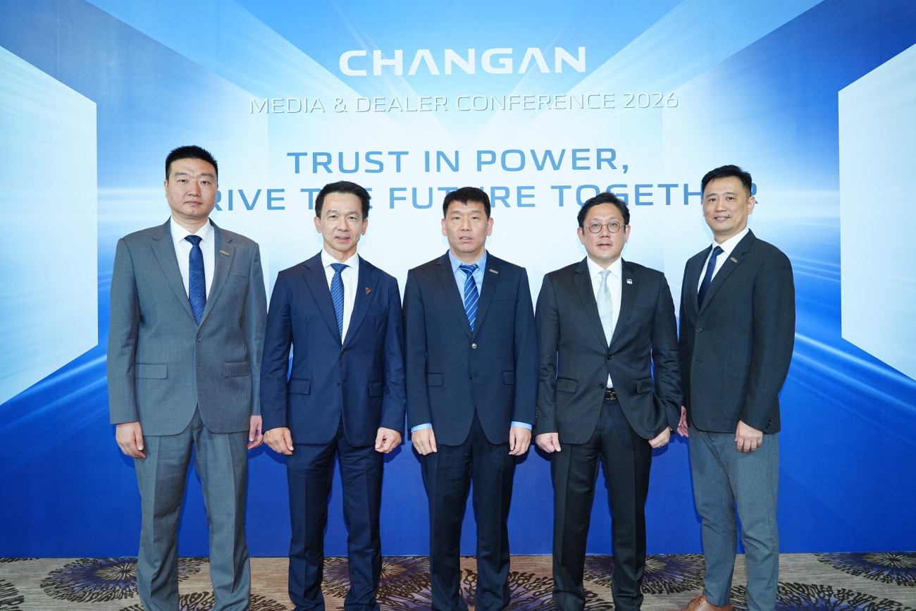 CHANGAN
