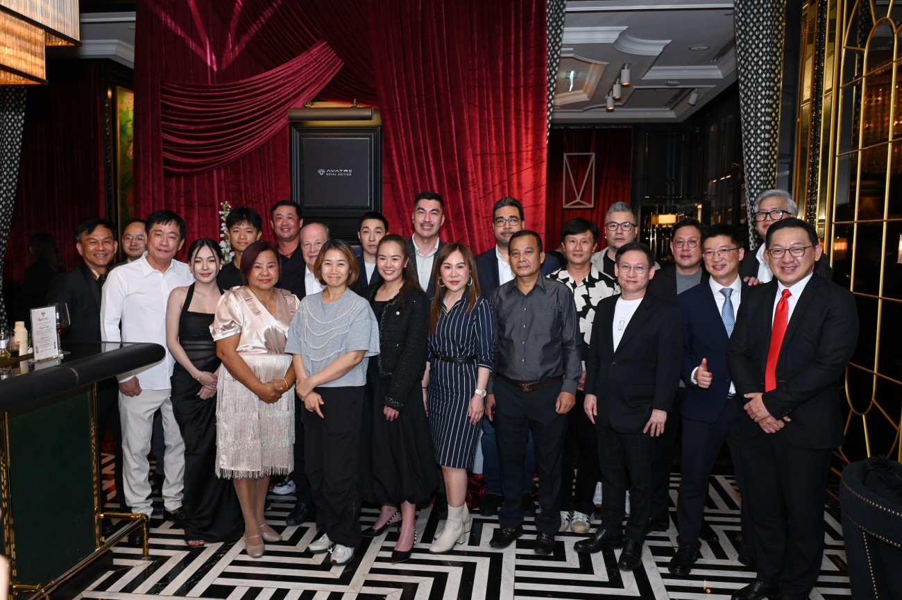 AVATR 11 Royal Edition