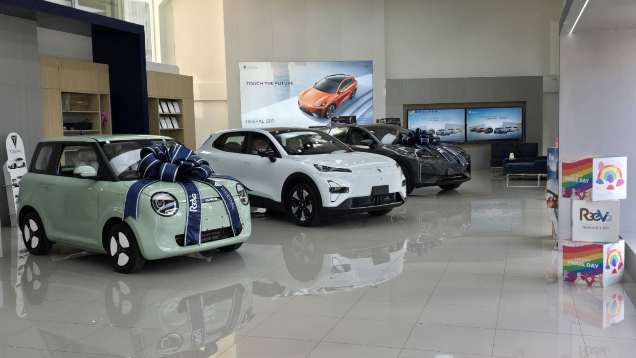 พระราม 3 กรุ๊ป โฮลดิ้ง