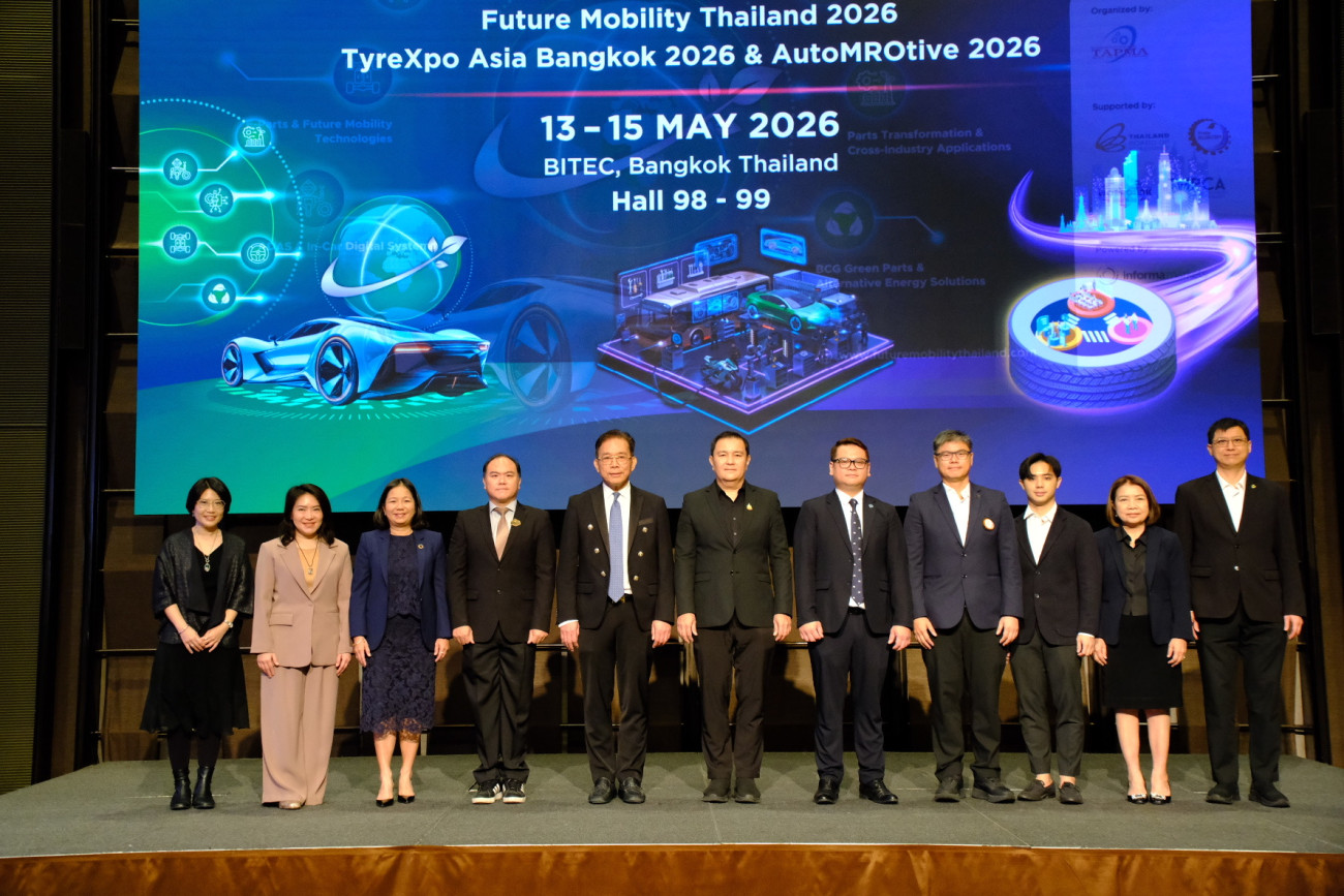  Future Mobility Thailand 2026