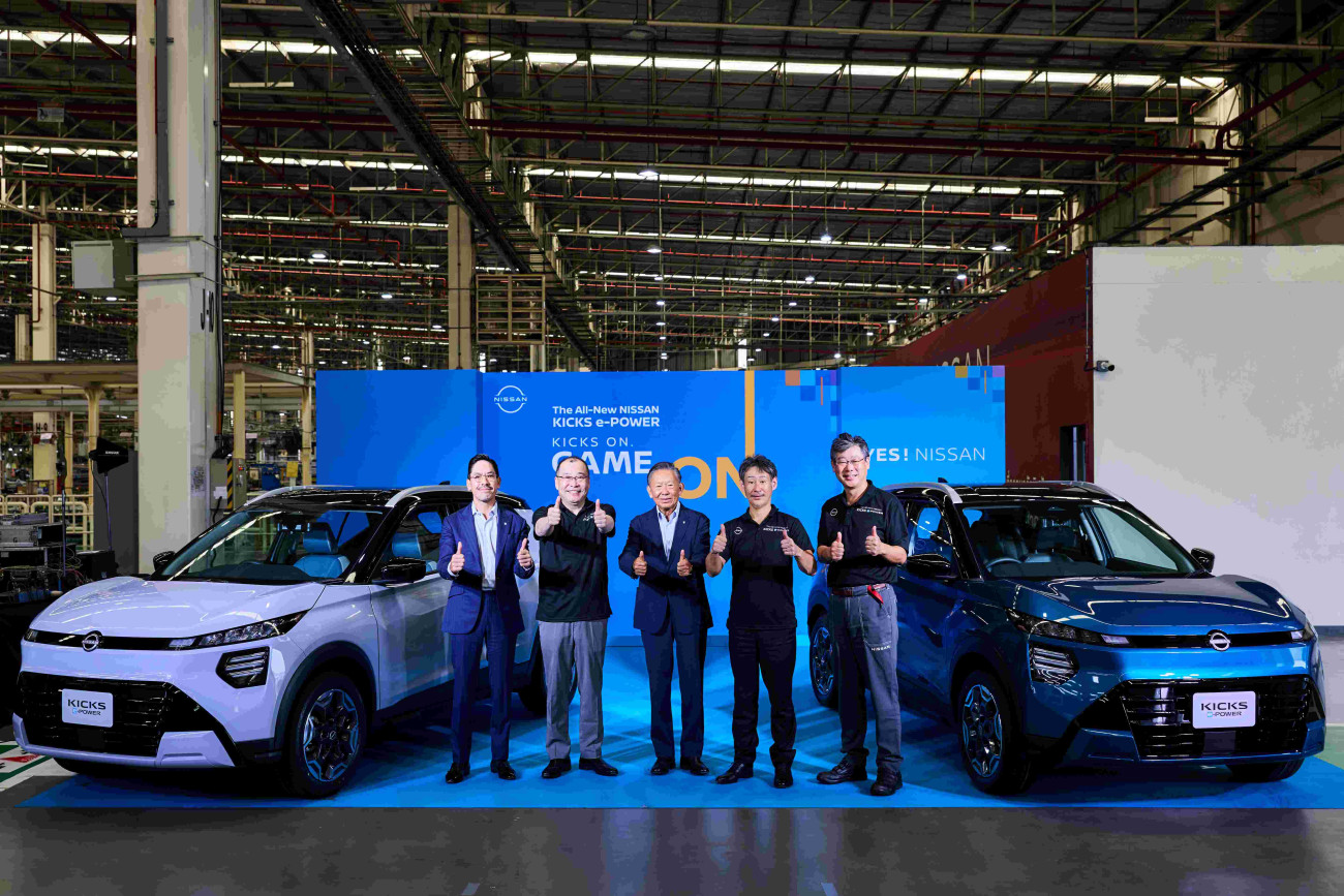  Nissan Kicks e-POWER