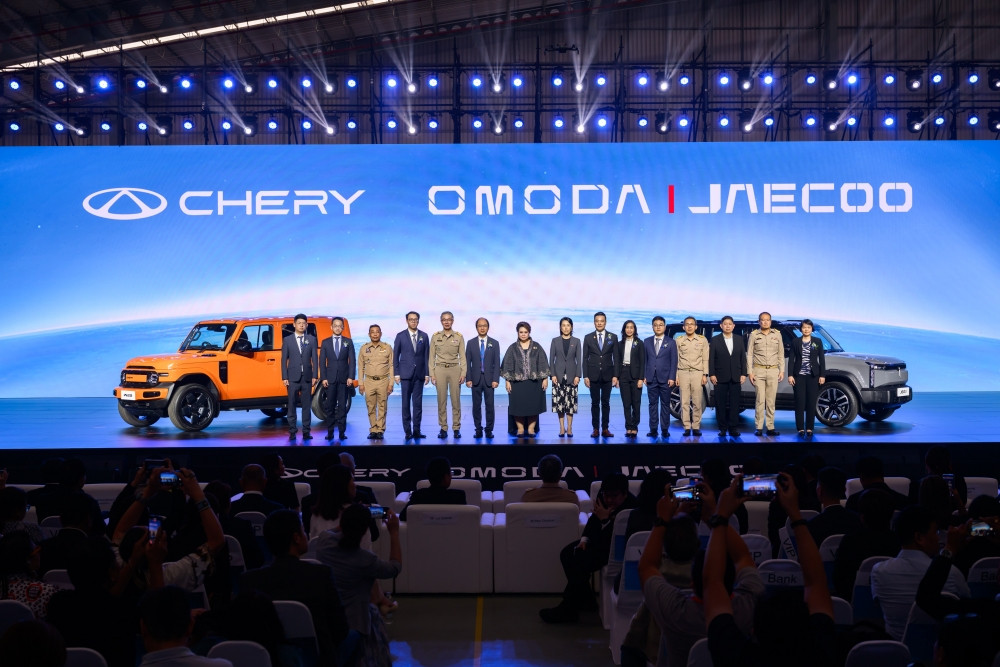 Chery Group ร่วมกับ OMODA & JAECOO