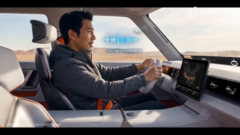 Dongfeng EQ-Reborn SUV