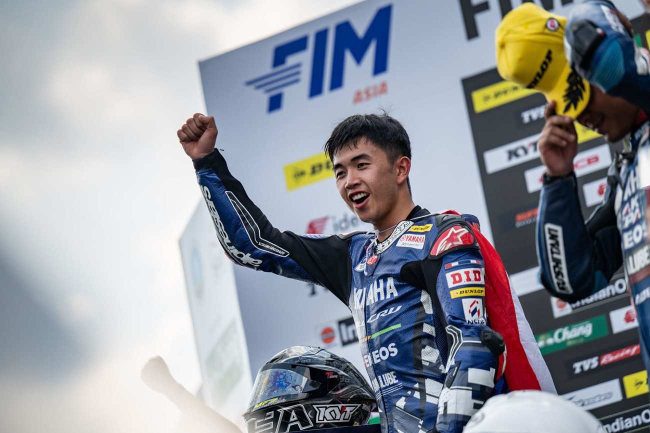 Asia Road Racing