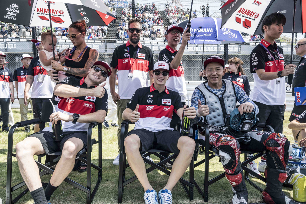 YAMAHA Factory Racing Team