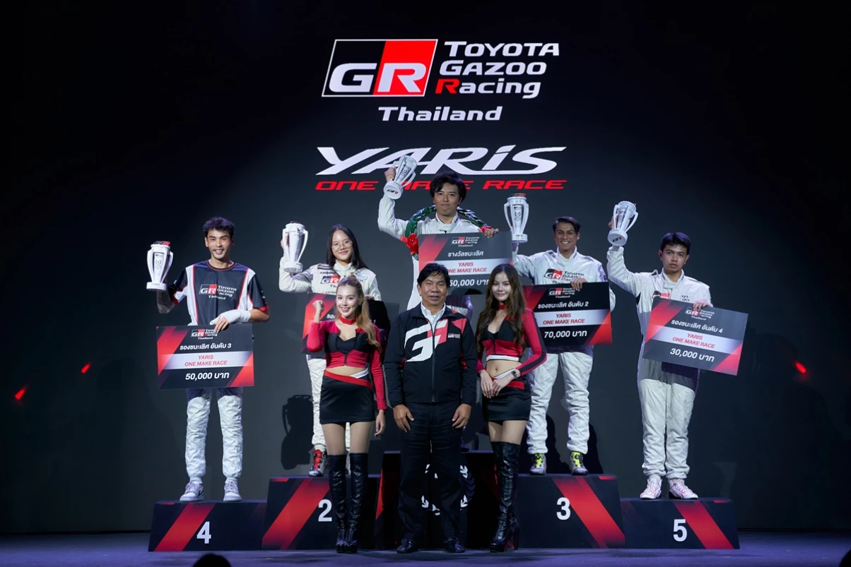 TOYOTA GAZOO Racing Thailand 2025