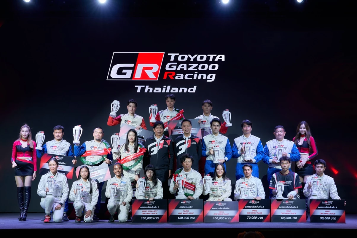 TOYOTA GAZOO Racing Thailand 2025