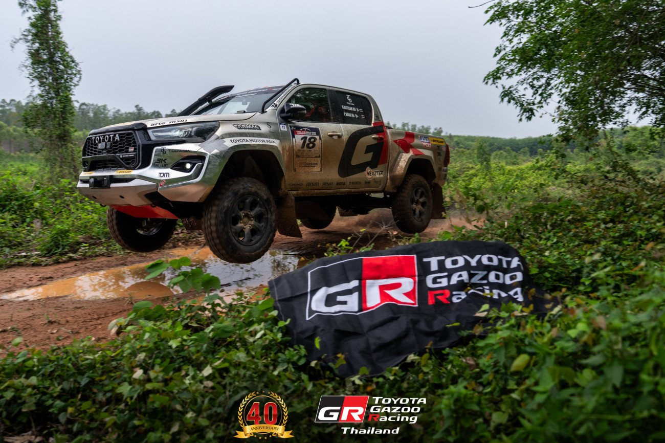 TOYOTA GAZOO Racing Thailand