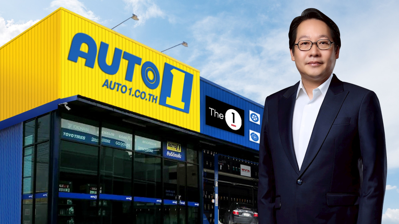 AUTO1