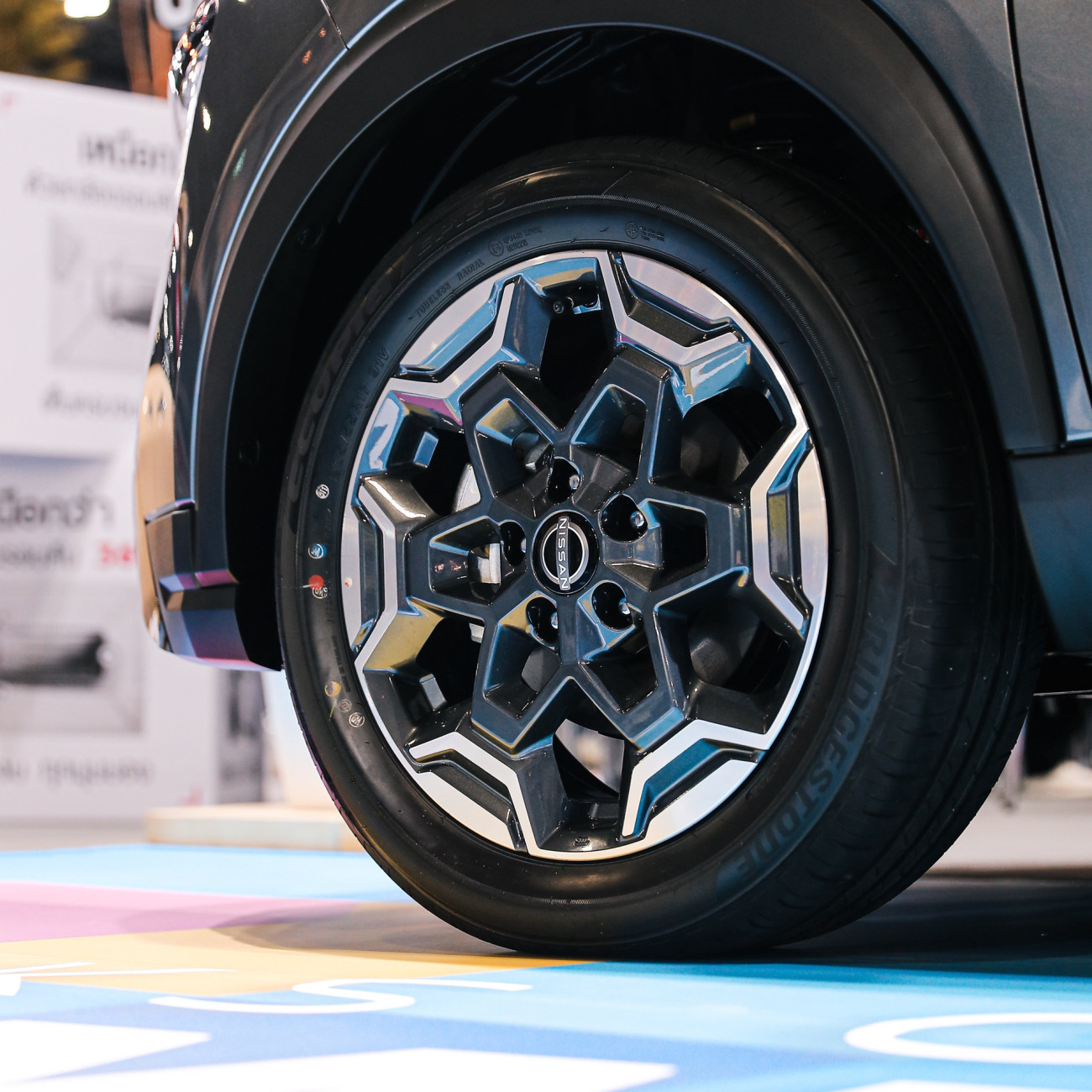 BRIDGESTONE ECOPIA EP150
