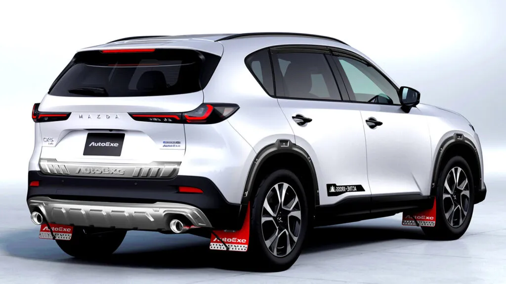AutoExe Japan