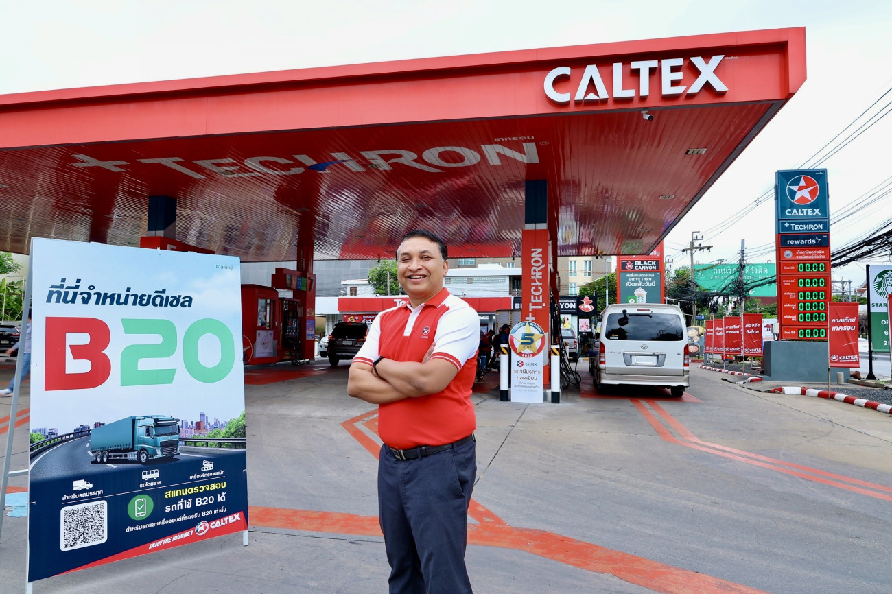 Caltex-B20