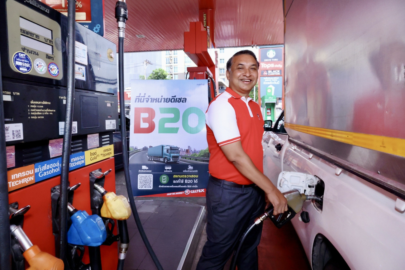 Caltex-B20