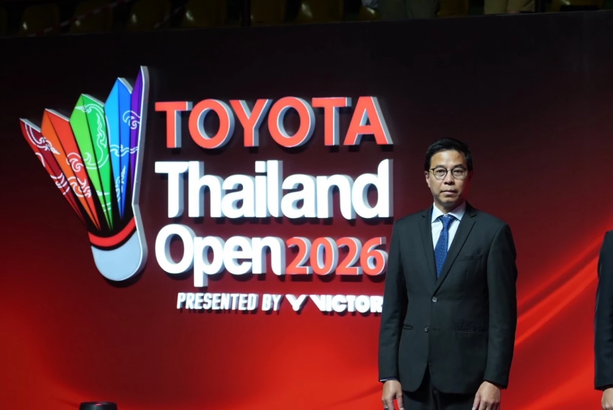 TOYOTA Thailand Open 2026
