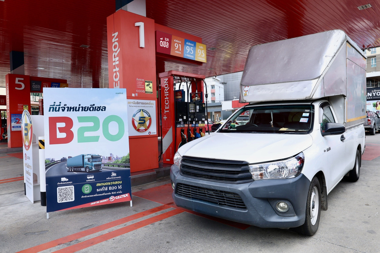 Caltex-B20