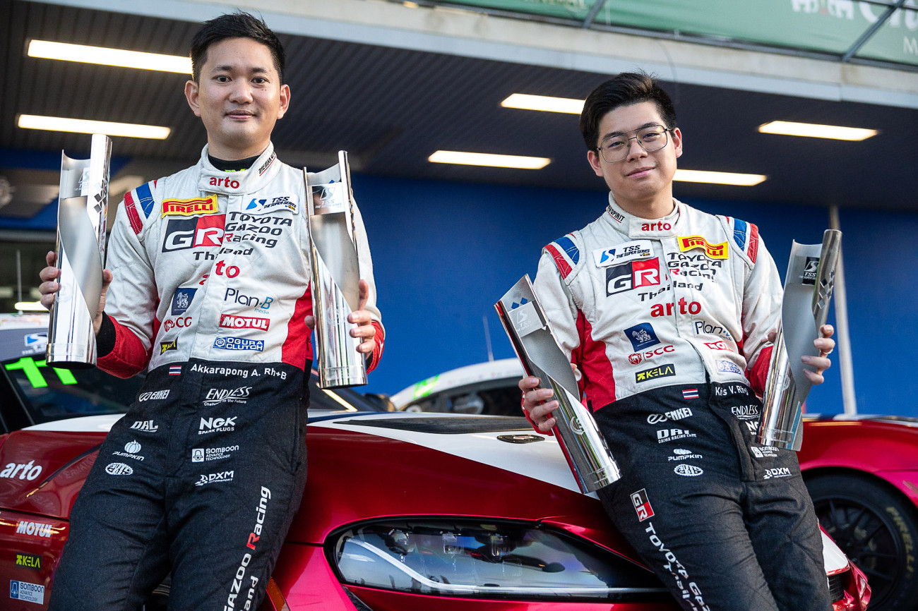 TOYOTA GAZOO Racing Thailand