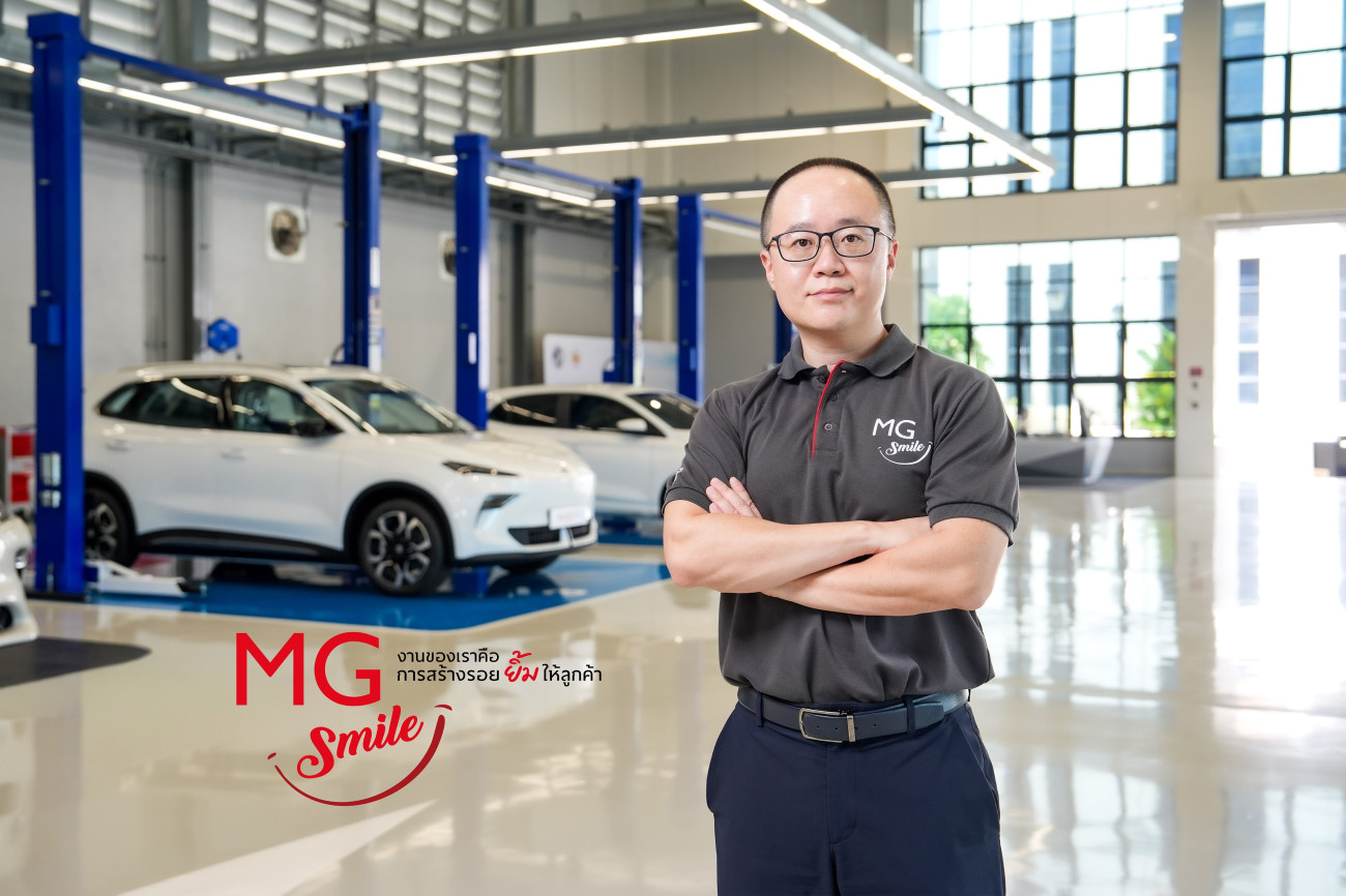 Mg