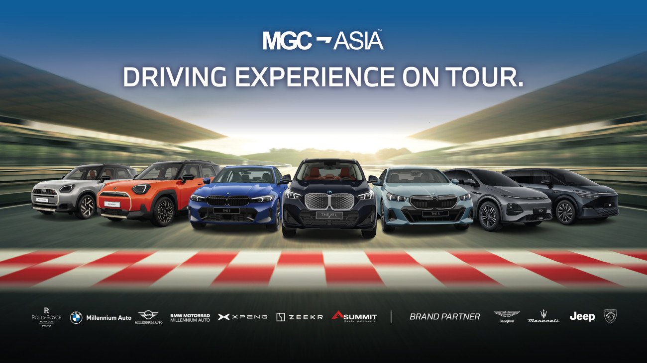 MGC-ASIA Driving Experience on Tour 2026