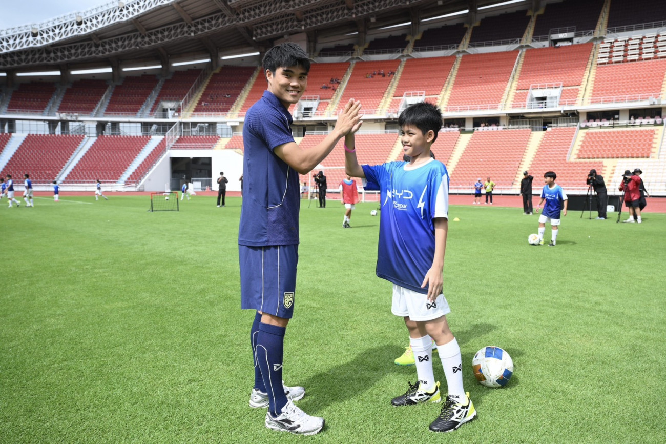 Football Clinic BYD Drive the Dream ชาร์จฝันพลังบอลไทย