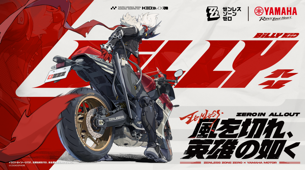 XSR900GP