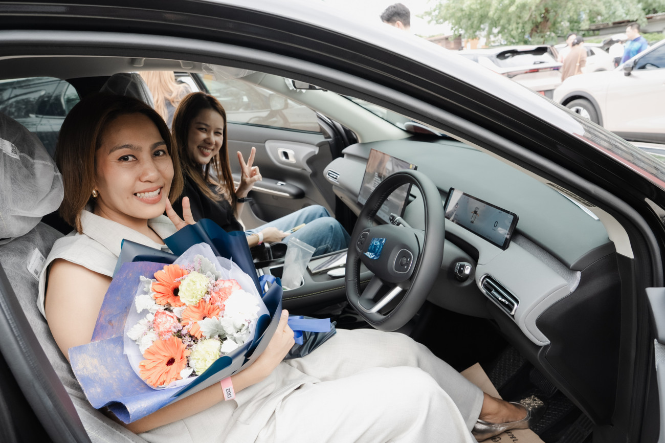 CHANGAN Automobile