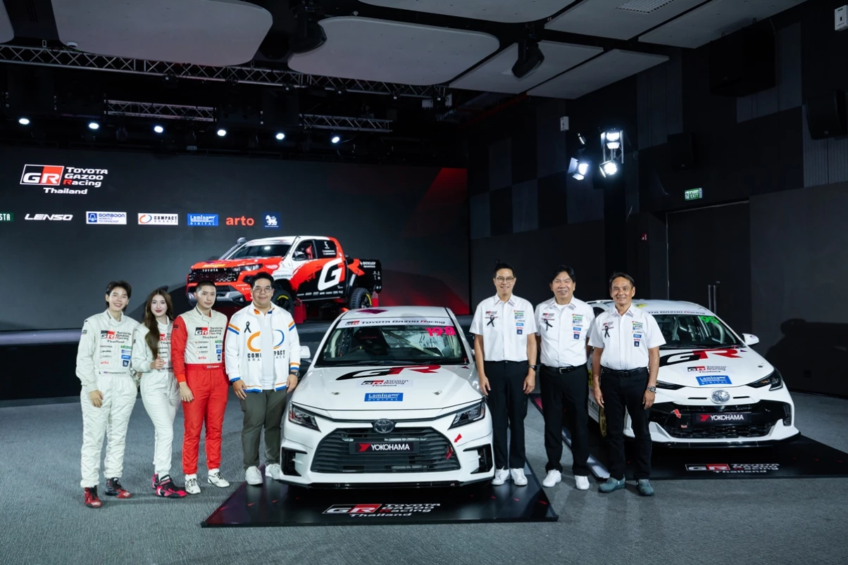 Toyota Gazoo Racing Thailand 2026