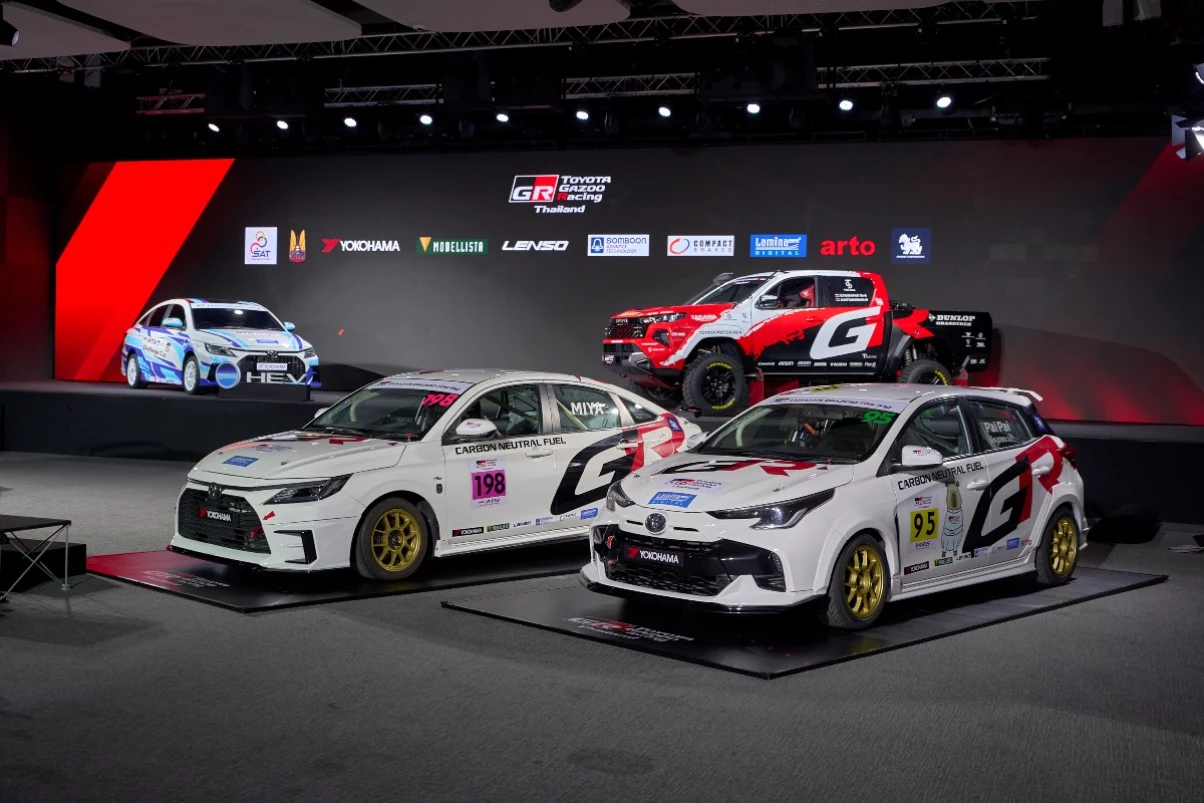 Toyota Gazoo Racing Thailand 2026