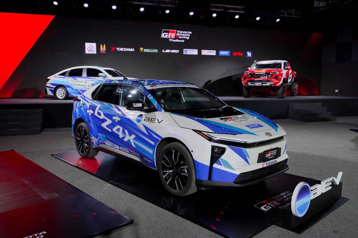 Toyota Gazoo Racing Thailand 2026