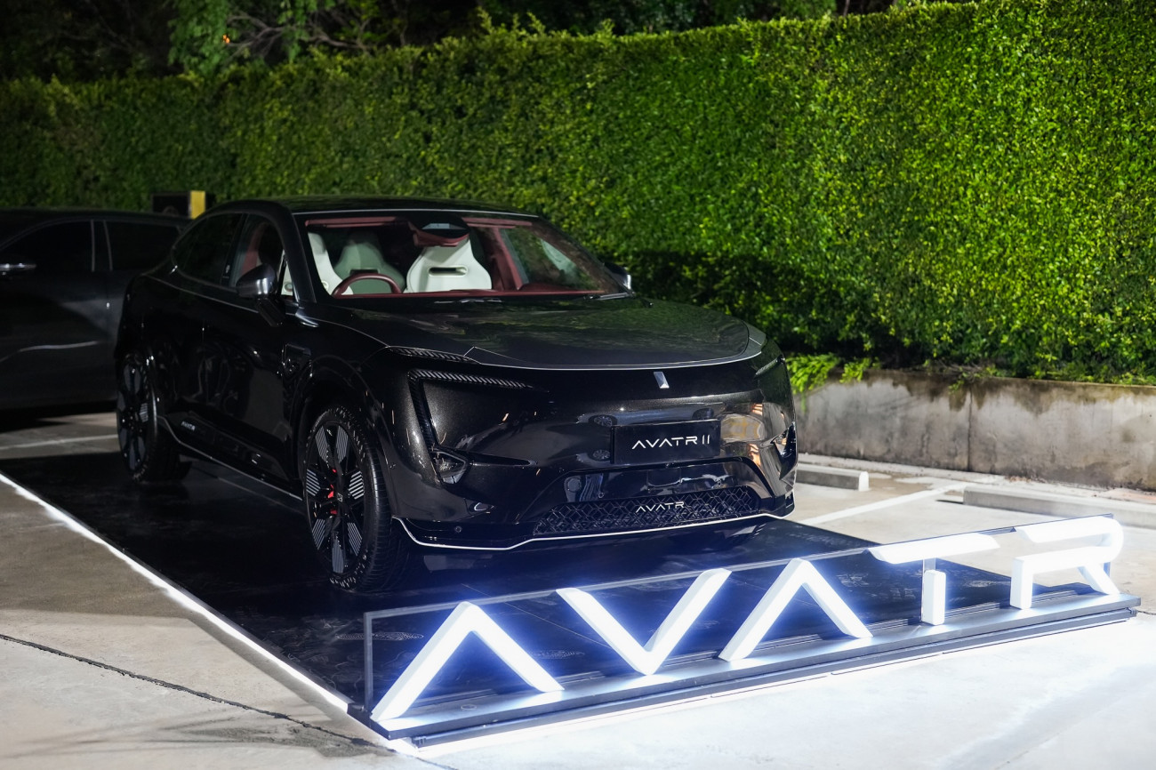 AVATR