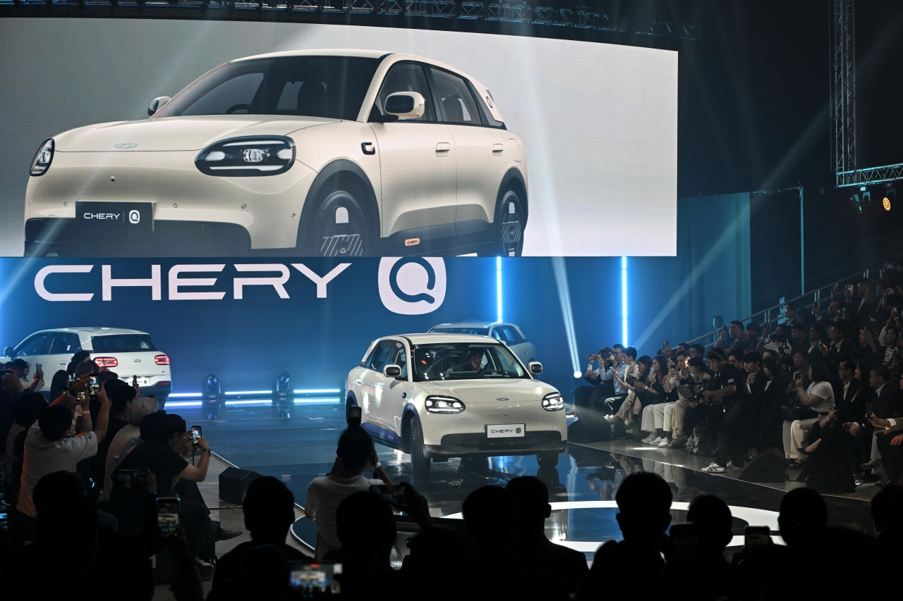 Chery