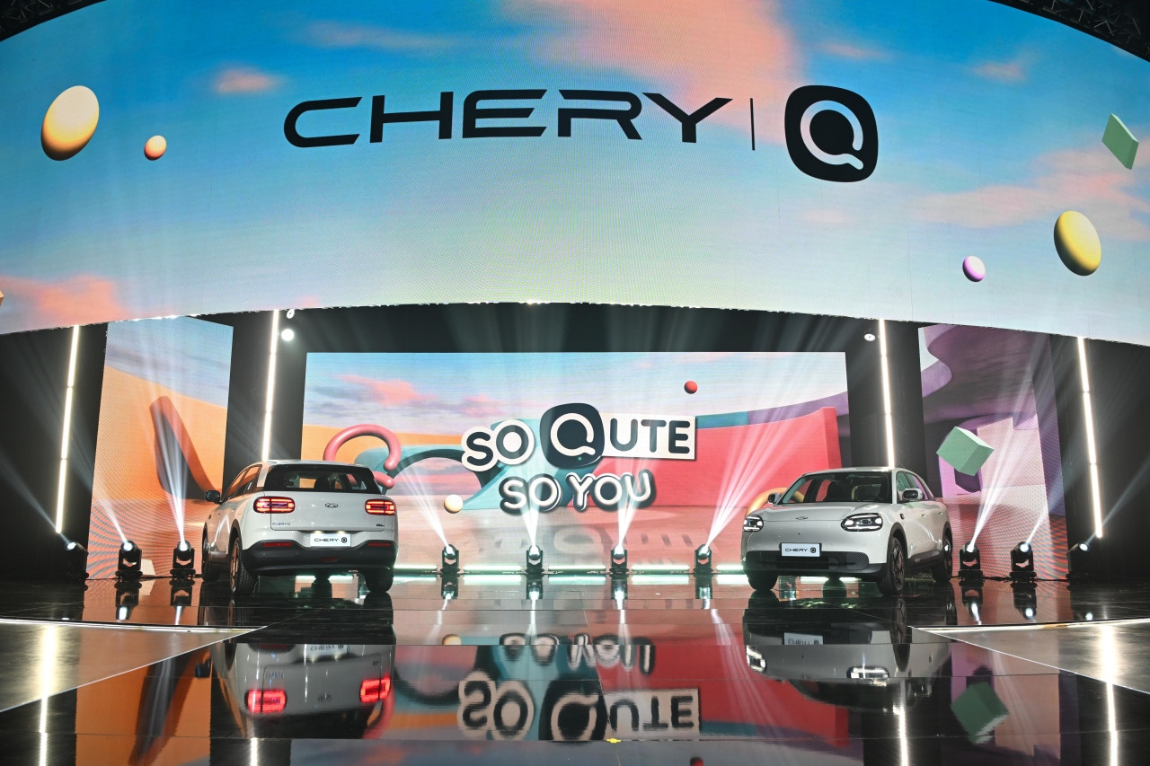 Chery