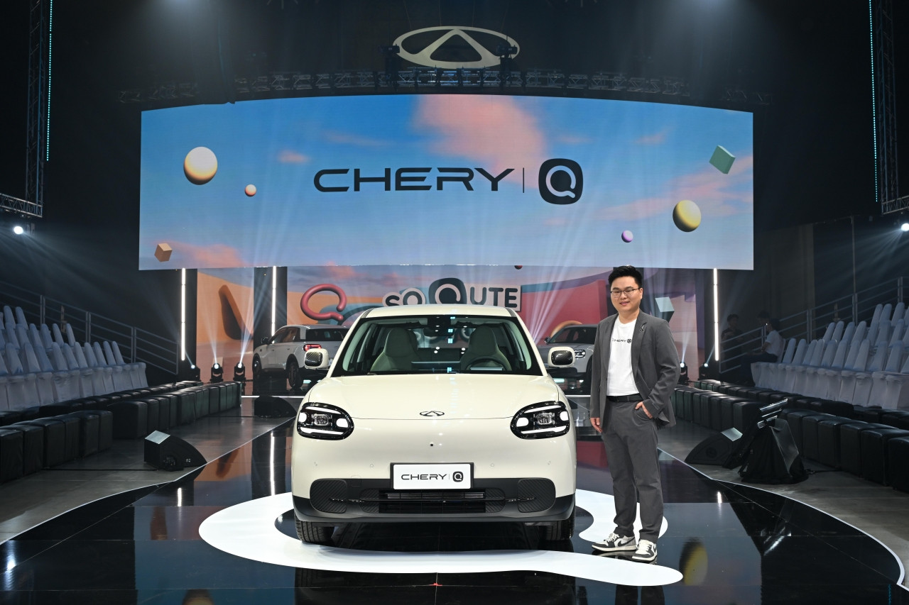 Chery
