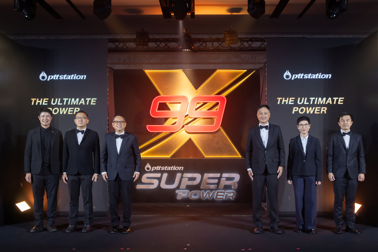 Super PowerX 99