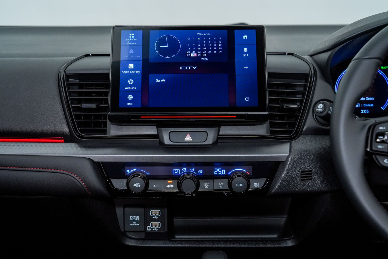 New Honda City
