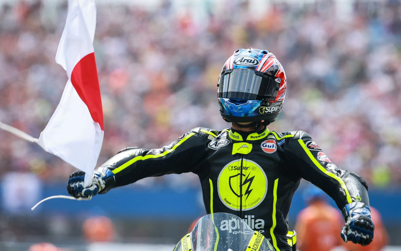 MotoGP