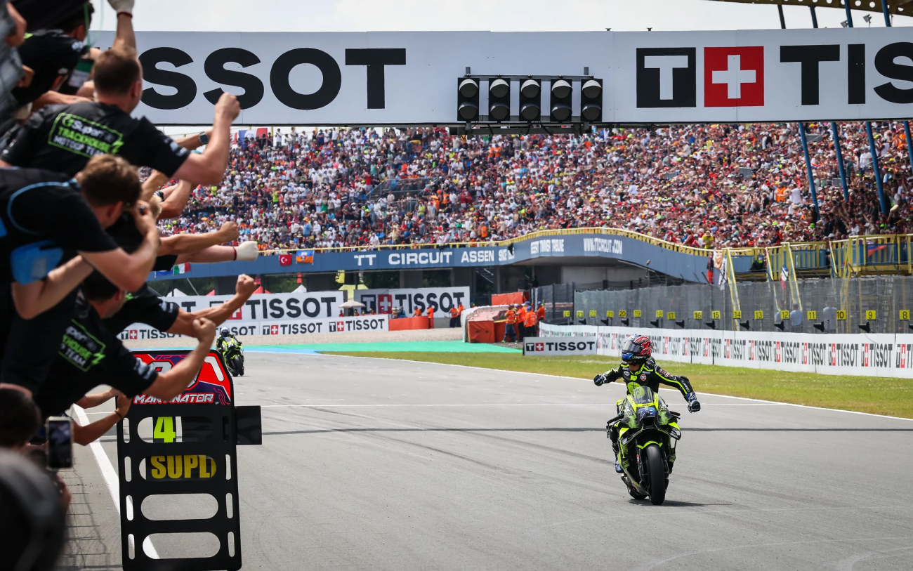 MotoGP
