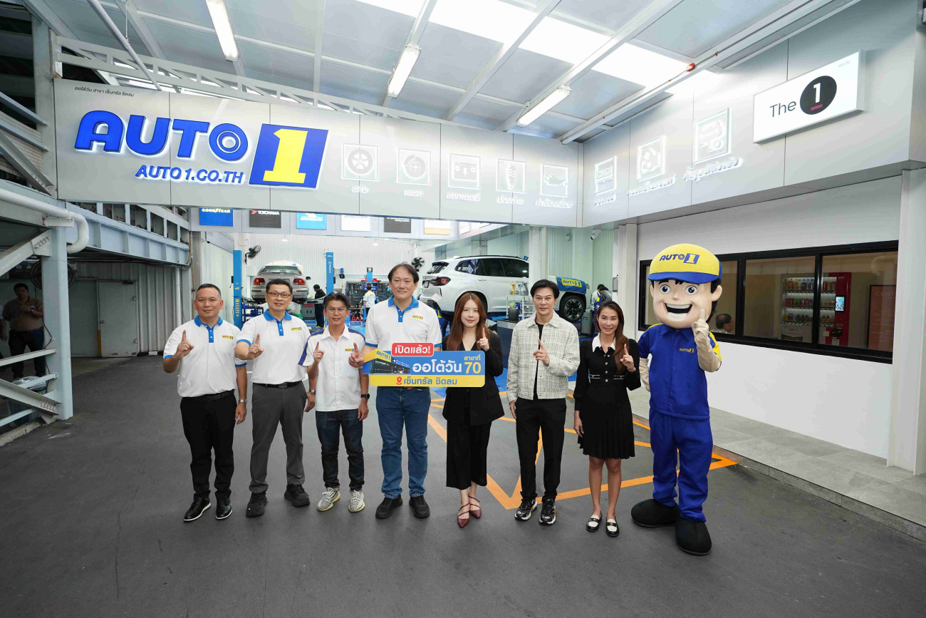 AUTO1