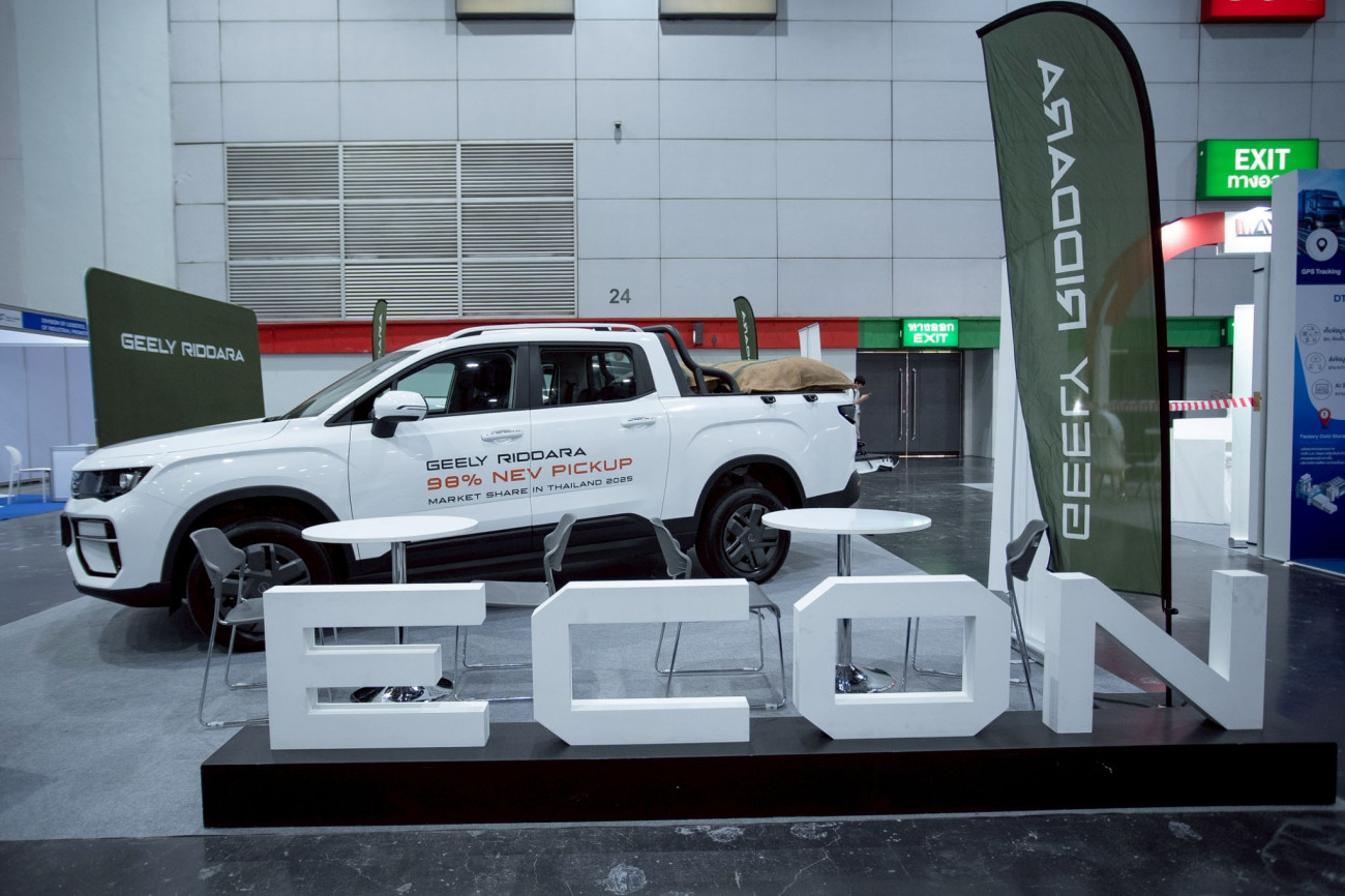 GEELY RIDDARA