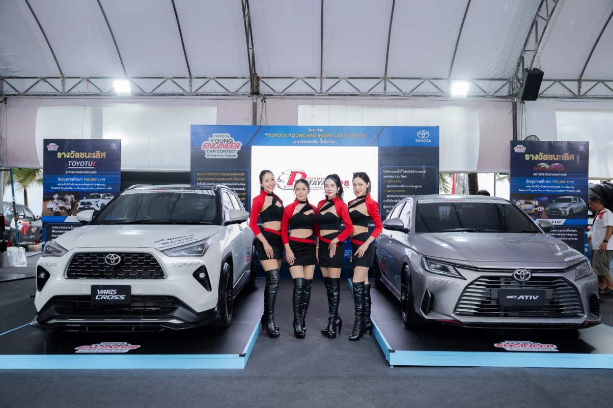 Toyota Gazoo Racing Thailand