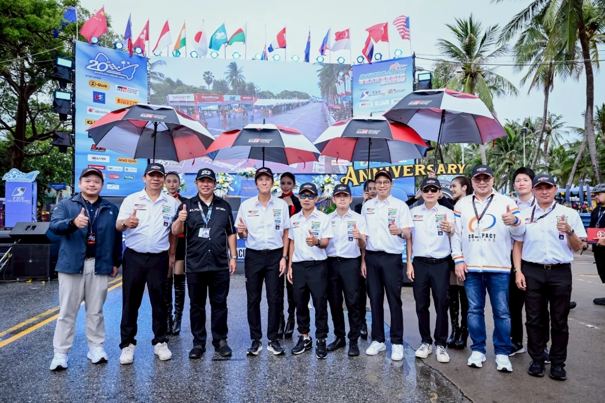 Toyota Gazoo Racing Thailand