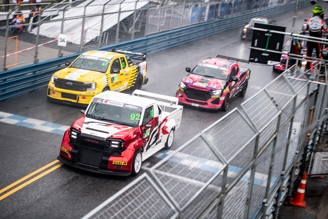 TOYOTA GAZOO Racing Thailand