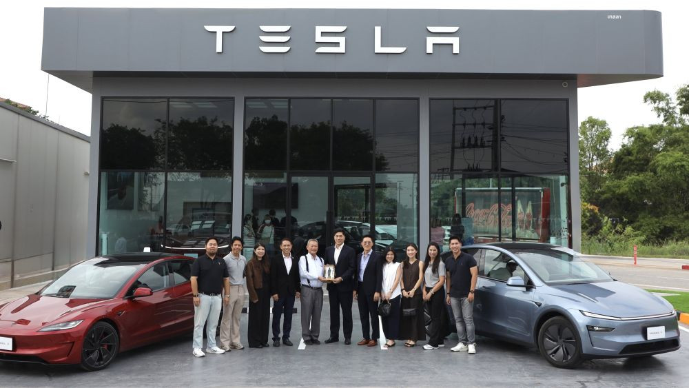 Tesla