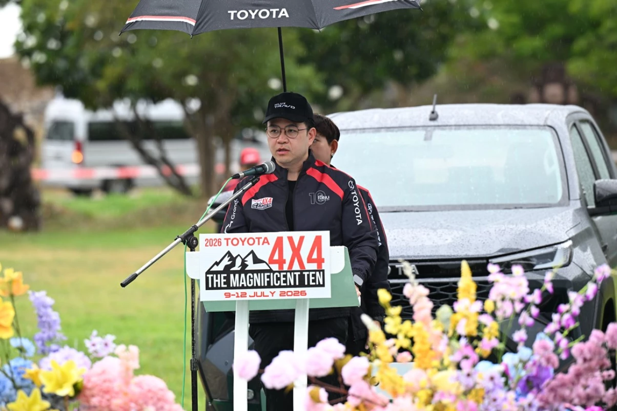 TOYOTA