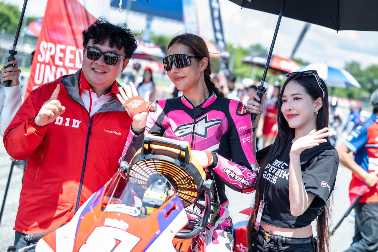 NEXZTER BRIC Superbike Championship