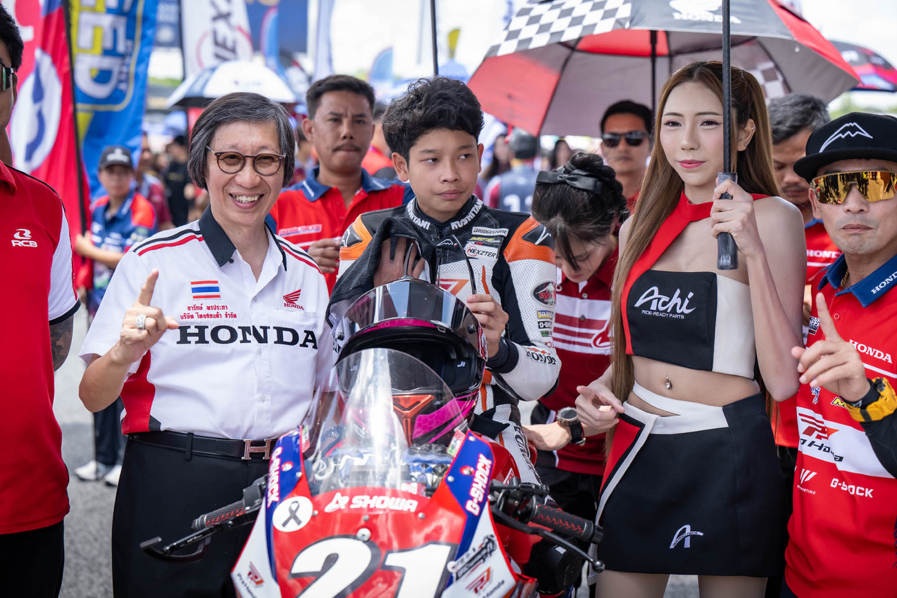 NEXZTER BRIC Superbike Championship