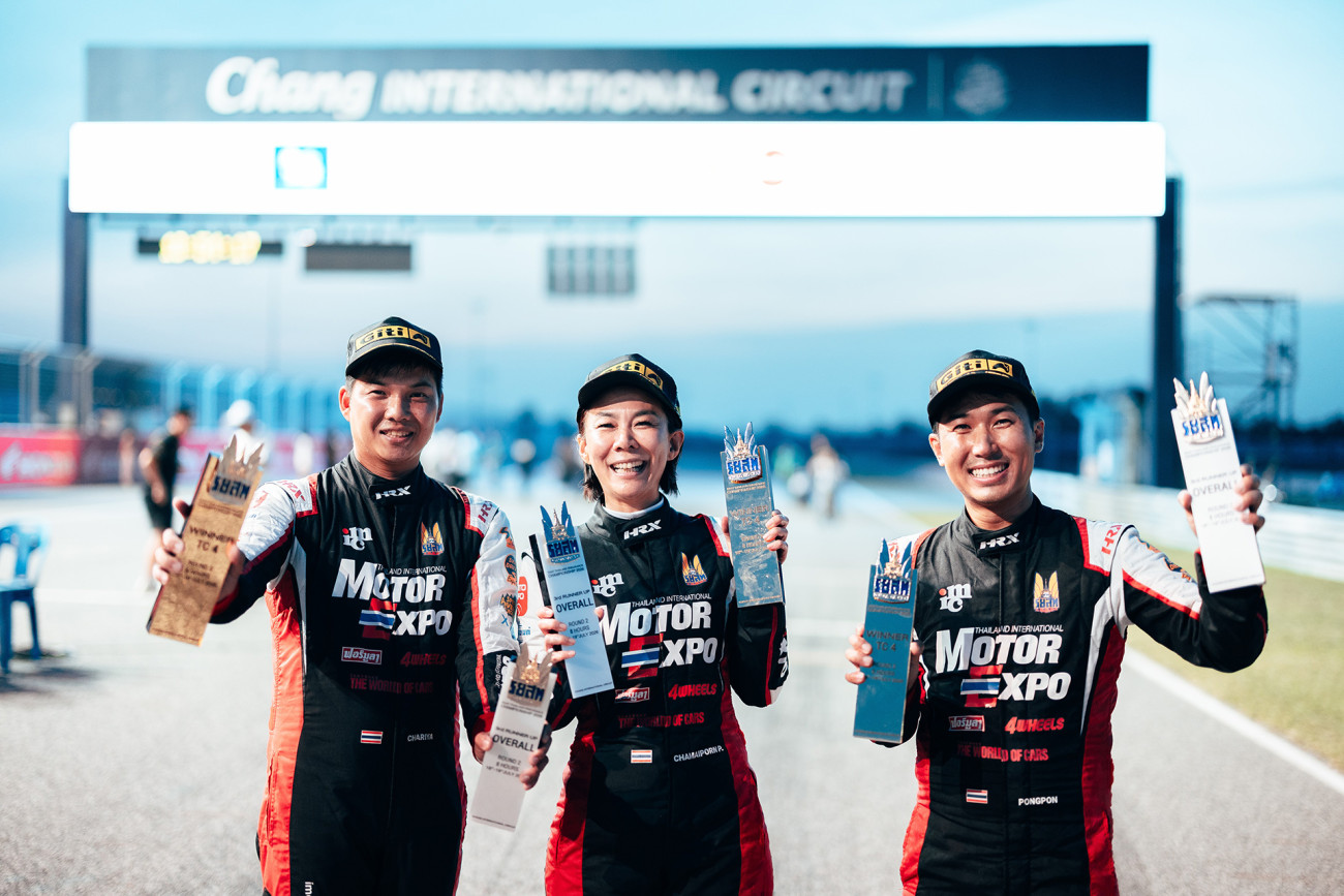 Motor Expo Racing Team