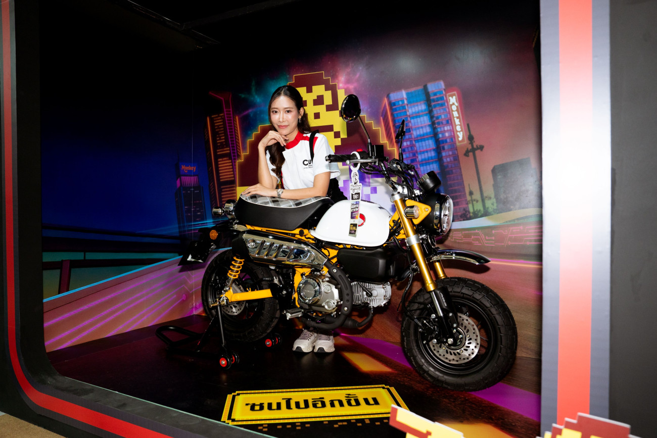 CUB House by Honda 