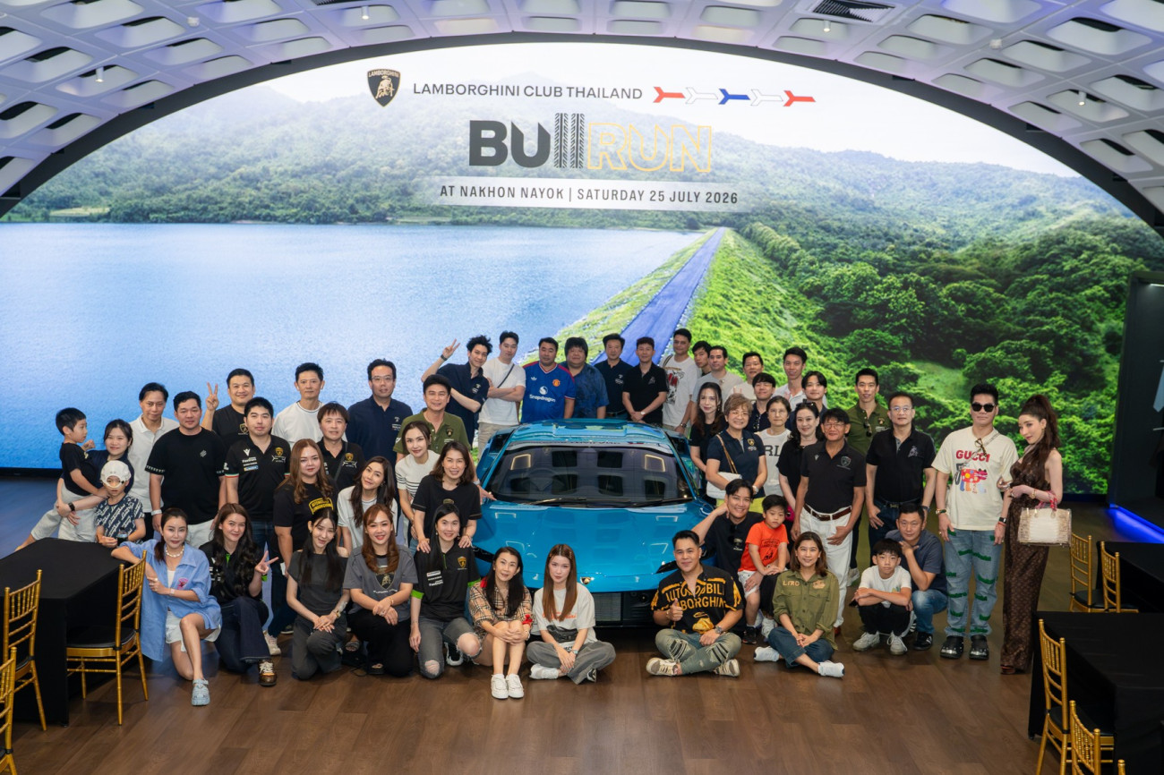 Lamborghini Club Thailand Bull Run at Nakhon Nayok