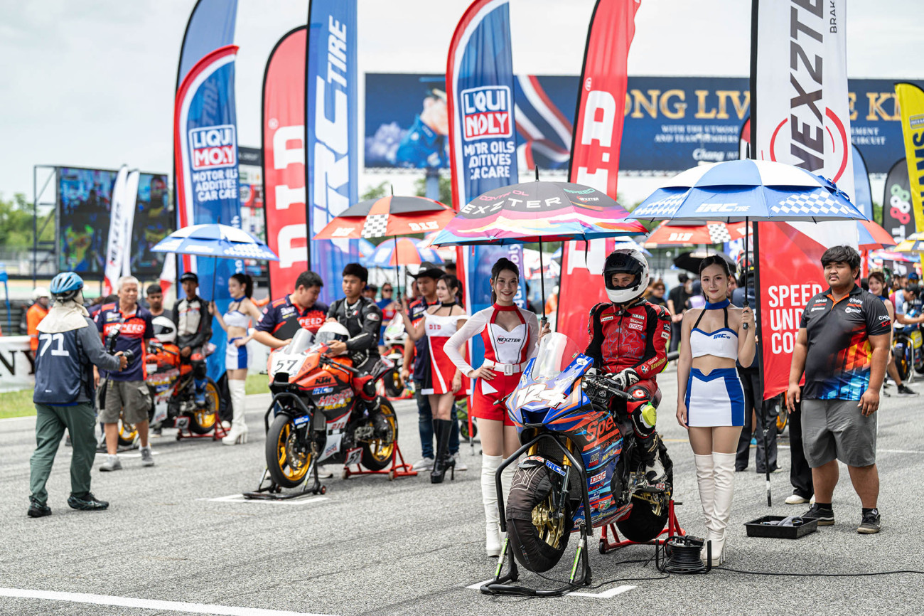 NEXZTER BRIC Superbike Championship
