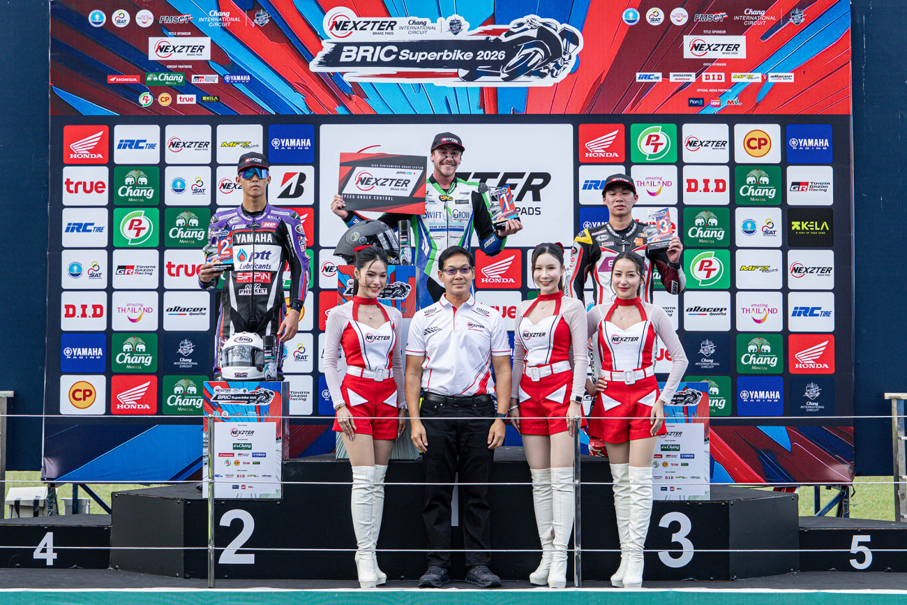 NEXZTER BRIC Superbike Championship